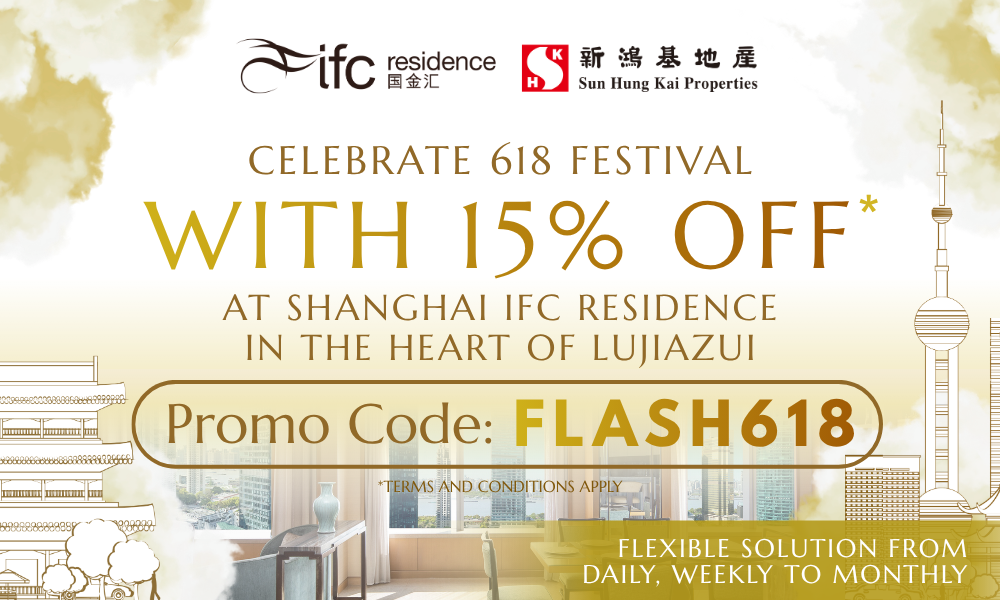 618 Limited-Time Offer
