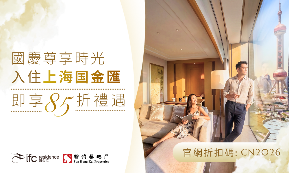 SC - Website Banner (2)